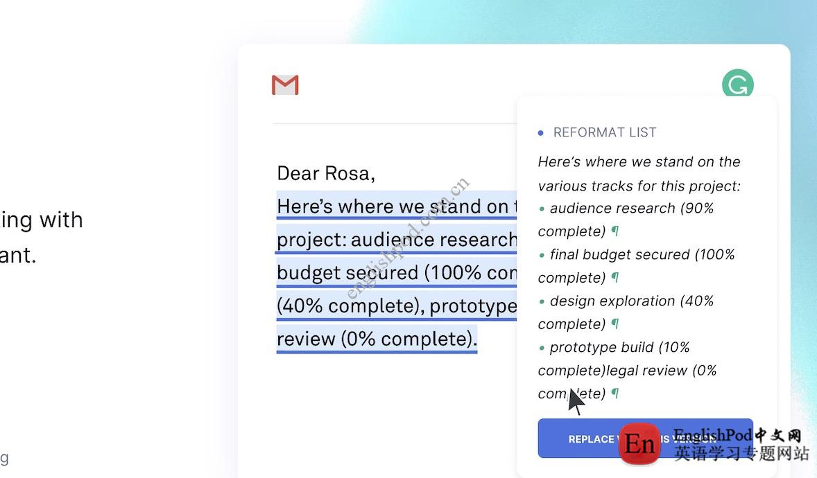 Grammarly